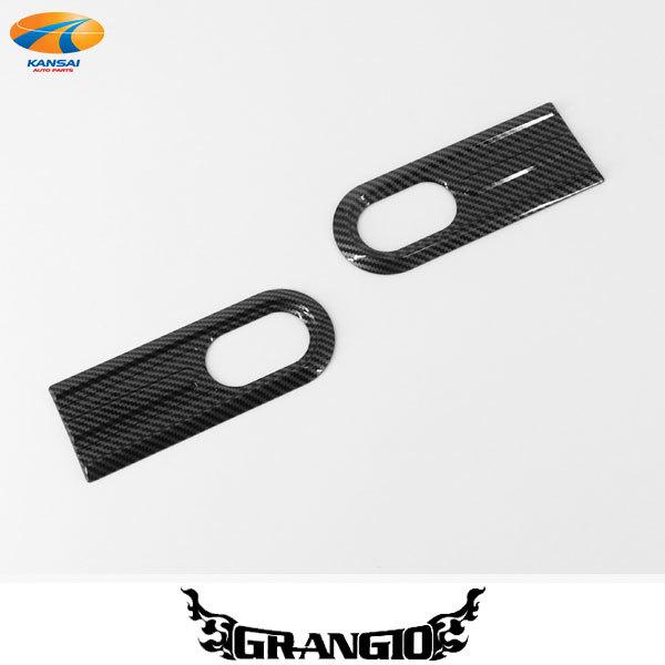 JB64 74 Wj[ Wj[VG TCh}[J[Jo[ J[{ GRANGIO OWI