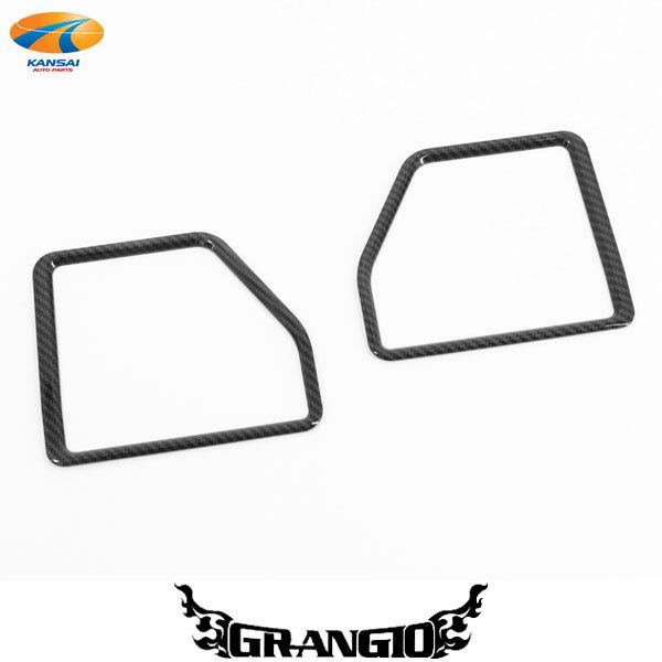 JB64 74 Wj[ Wj[VG tgXs[J[O J[{ GRANGIO OWI