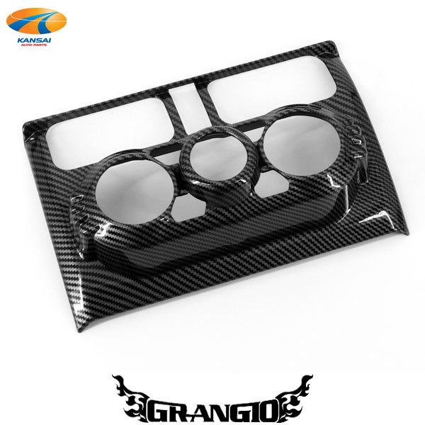 JB64 74 Wj[ Wj[VG I[gGARԗp GARXCb`pl J[{ GRANGIO OWI