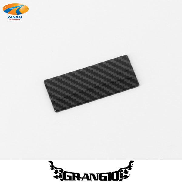 JB64 74 Wj[ Wj[VG O[uBOXJo[ J[{ GRANGIO OWI O[u{bNXJo[