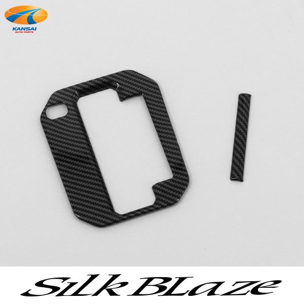 JB64 74 Wj[ Wj[VG ATԐp Vtgx[Xpl J[{ GRANGIO OWI