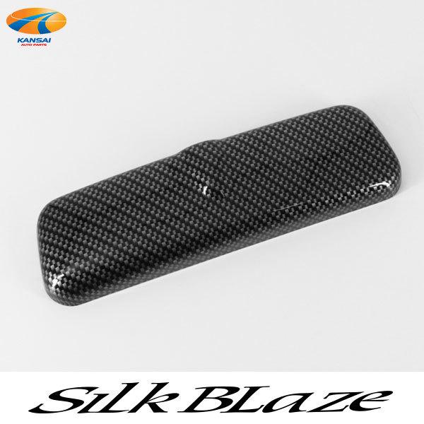 JB64 Wj[ [~[Jo[ J[{ GRANGIO OWI