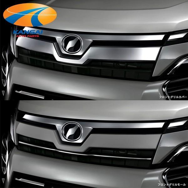 SilkBlazeVNuCY XeXtgOJo[ XeXtgO[ 80HNV[