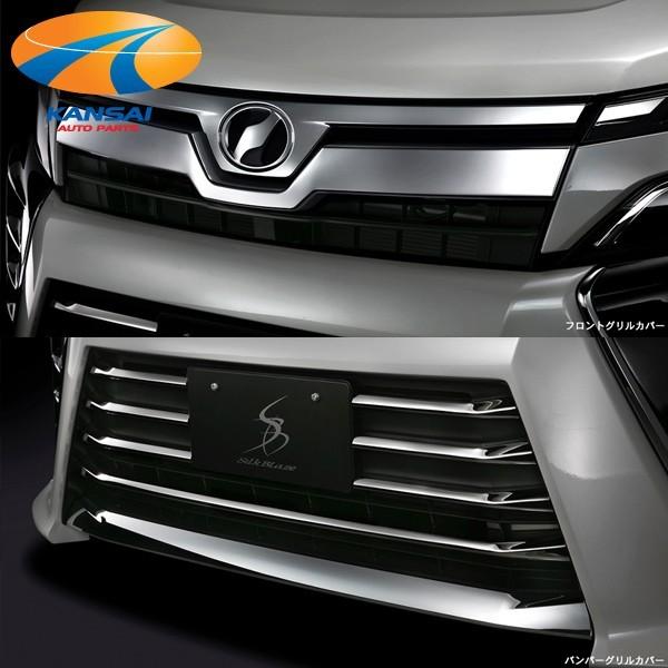 SilkBlazeVNuCY XeXtgOJo[ XeXop[OJo[ 80HNV[