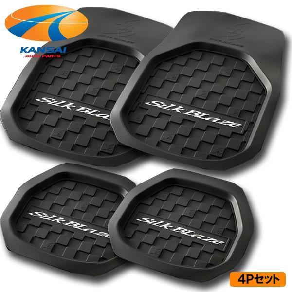 ėp3Do[}bg 4PZbg ^] ȗp2P 㕔ȗp2P SilkBlaze VNuCY