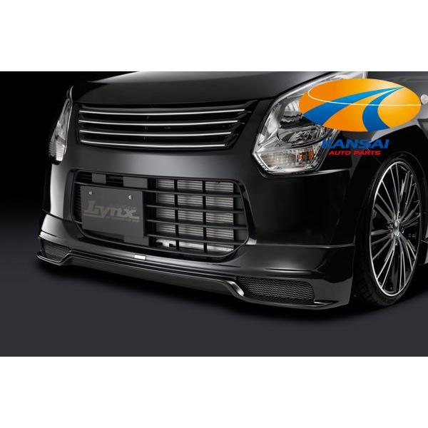 SilkBlazeLynx VNuCYNX MH34SSR tgn[tX|C[ hς s lzs