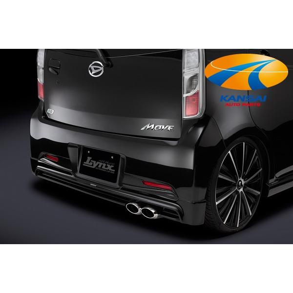 SilkBlazeLynx シルクブレイズリンクス ムーヴカスタム LA100S LA110S  