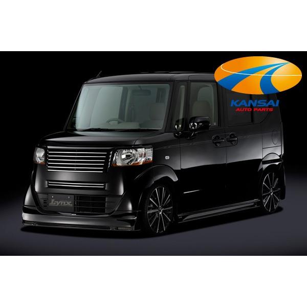 SilkBlazeLynx シルクブレイズリンクスN-BOX JF1 JF2 エアロ3P