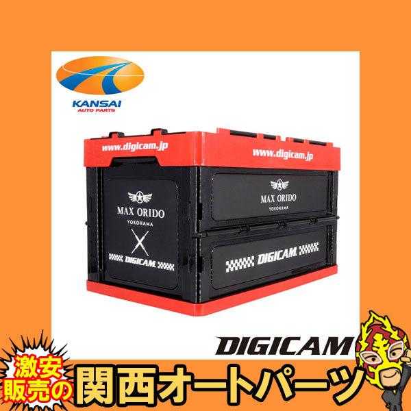 ܂肽݃ReiBOX 36L   MAXD×DIGICAM Rei{bNX ubN bh