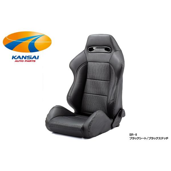 Artina アルティナ RECARO レカロ 専用シートカバーSR-II専用  