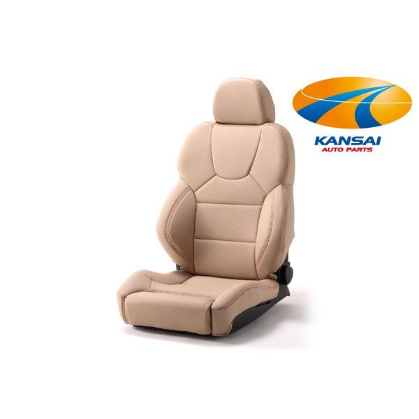 Artina AeBi RECARO J pV[gJo[STYLE X^C p p`O RE-ST