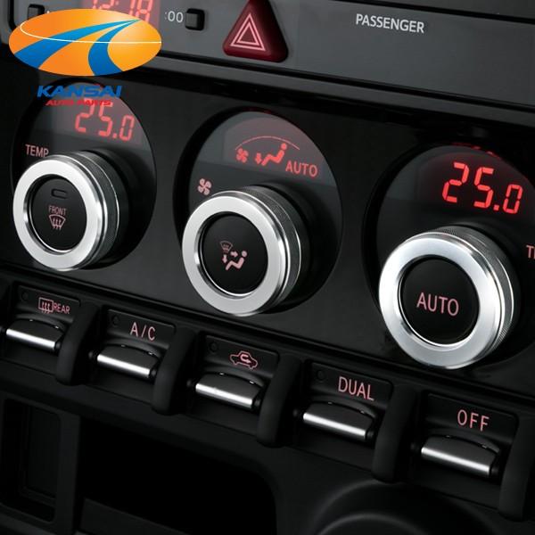 SilkBlaze VNuCY AC_CA~Jo[ 86 BRZ