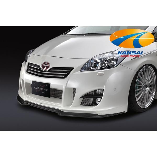 トヨタ ZVW30プリウス フロントバンパー ライトブルー 992659-1 TOYOTA プリウス ZVW30 フロントバンパー 前期 参考