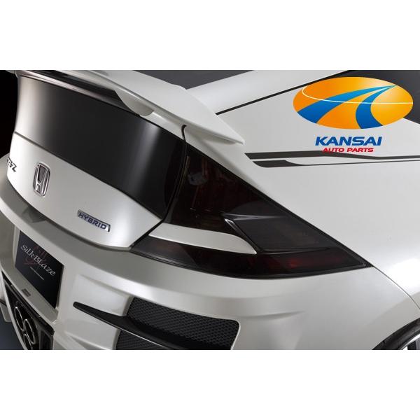 SilkBlaze シルクブレイズ グレンツェン CR-Z ZF1 テールライト SilkBlaze シルクブレイズ グレンツェン CR-Z ZF1 テールライト