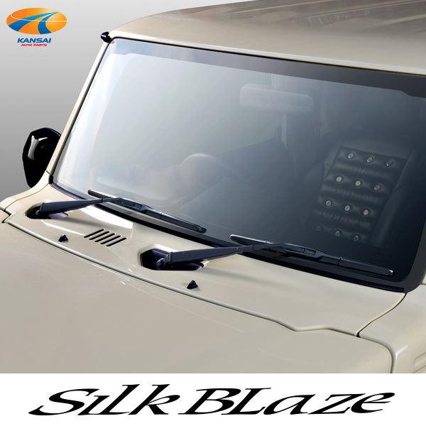 Wj[ Wj[VG JB64 74W GACp[ tg2P SilkBlaze VNuCY Cp[u[h tgCp[