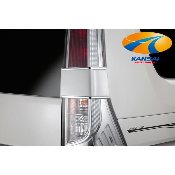 SilkBlaze VNuCY C26ZiEnCEFCX^[e[CgK[jbV h lzs