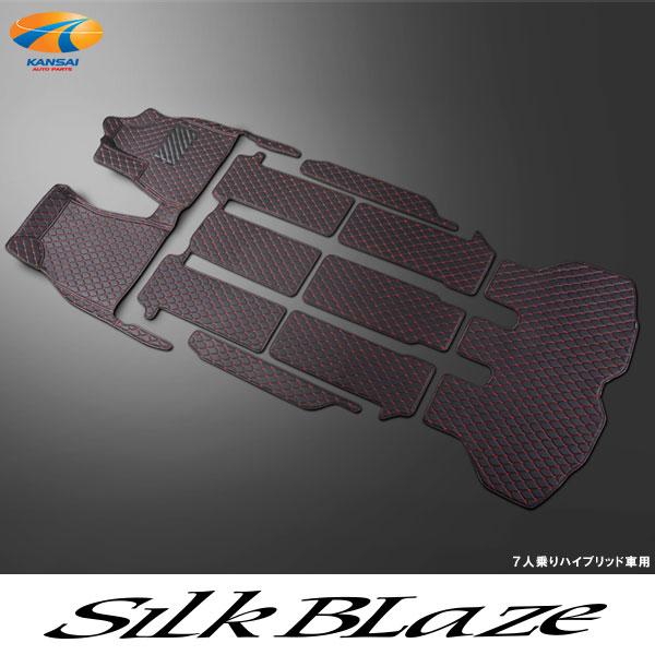 Silk Blaze（シルクブレイズ） 90系 ノア ヴォクシー ハイブリッド7人