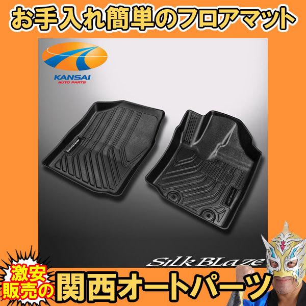 20nAt@[h FACA 3DtA}bg tgp SilkBlaze VNuCY