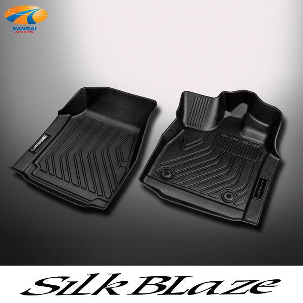 50nvEX vEXPHV 3DtA}bg tgp SilkBlaze VNuCY