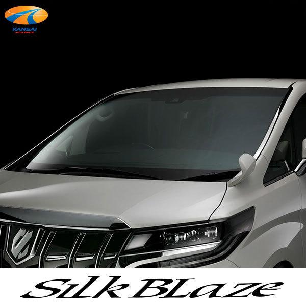 SilkBlaze VNuCY 30At@[h Ft@CAO  XeX tgEBhEK[jbV2P