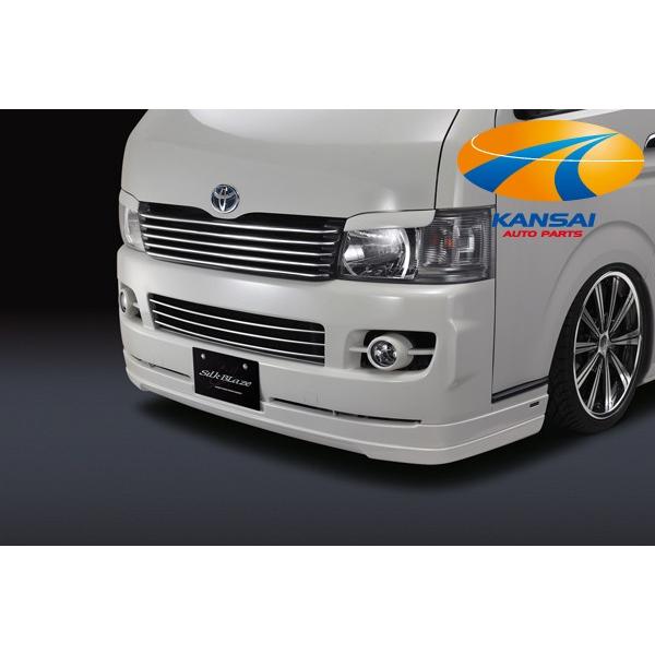 SilkBlaze VNuCY 200nnCG[XW 1^ 2^ tgbvX|C[Ver.2 hς s lzs