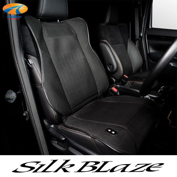 30nAt@[h Ft@CA HOTCOOLhCrOV[gJo[ SilkBlaze VNuCY V[gN[[ V[gq[^[ GvV[gJo[