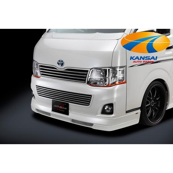 SilkBlaze VNuCY 200nnCG[XW 3^ tgbvX|C[Ver.2 hς s lzs