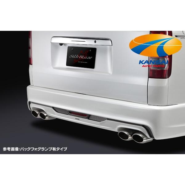 SilkBlaze シルクブレイズ 200系ハイエース標準 3型 リアバンパーVer.2 