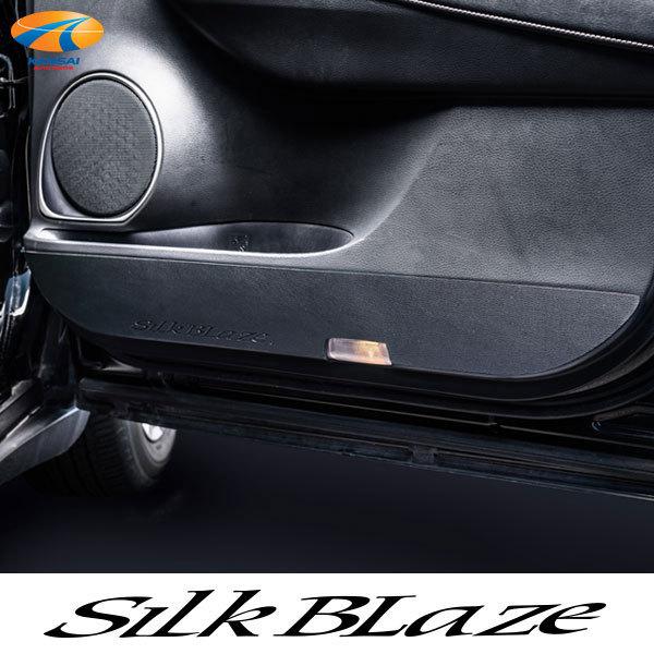 60nnA[ tghALbNK[hV[g ubNU[ SilkBlaze VNuCY