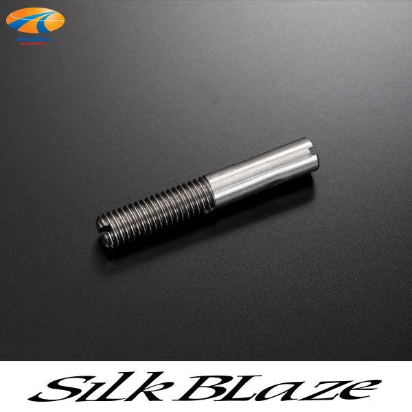 SilkBlaze VNuCY VtgmuϊA_v^[Ver.2 M6-M8 30vEX 40vEX 80mA HNV[ GXN@CA nCubh