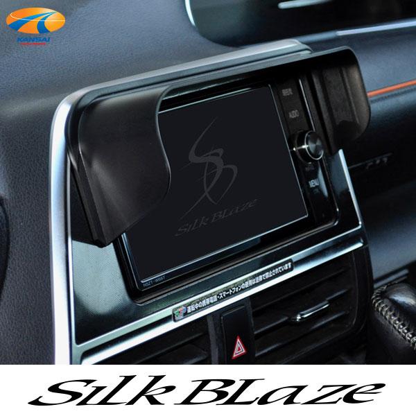 Silk Blaze（シルクブレイズ） 170系シエンタ 車種専用 ナビバイザー