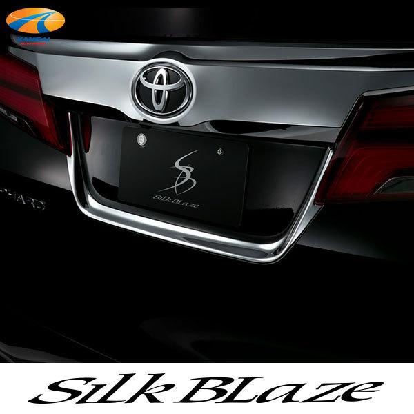 30nAt@[hO  ACZXv[gg1P SilkBlaze VNuCY