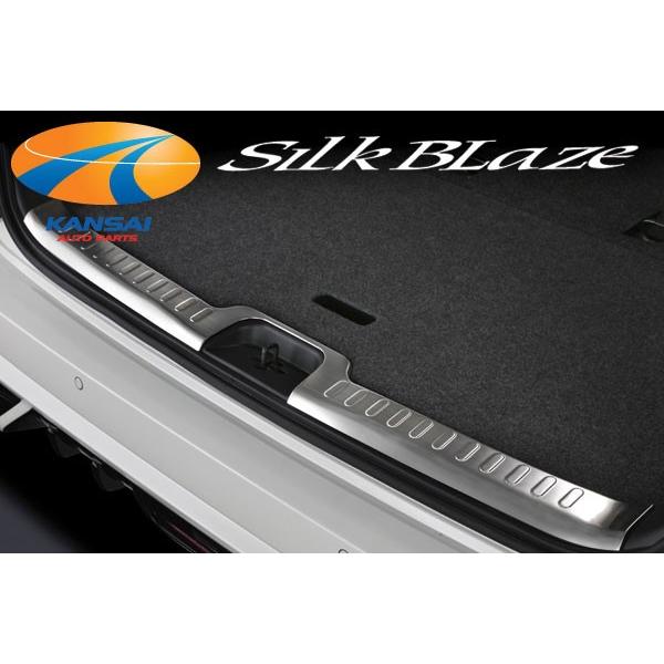 SilkBlaze VNuCY XeXQbWXJbtv[g C27Zi