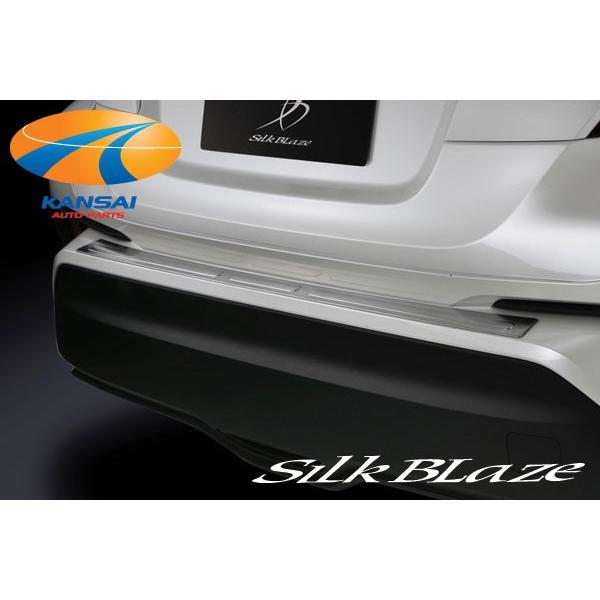 SilkBlaze VNuCY XeXop[veN^[ C-HR