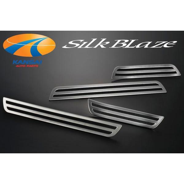 SilkBlaze VNuCY XeXXJbtv[g C-HR