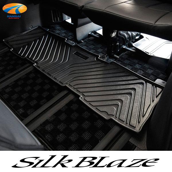 Silk Blaze 90系ノア/ヴォクシー 3Dラグマット サード用 Silk Blaze 90系ノア/ヴォクシー 3Dラグマット サード用