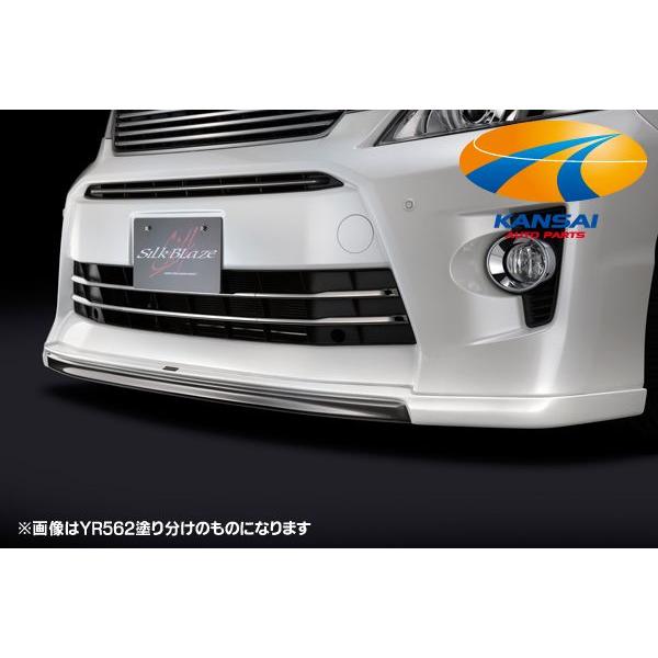 SilkBlaze VNuCY Ft@CA ZO[h@tgbvX|C[ hς s lzs