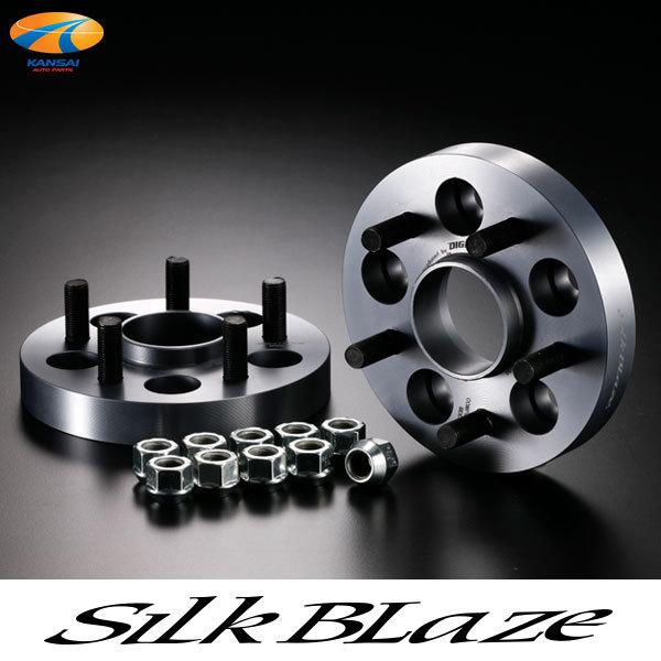 86 ZN6 p g^A~zC[pChgbhXy[T[ ibg 100-5H 1.25 22mm 56 VNuCY