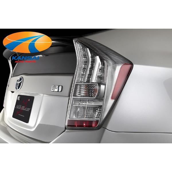 SilkBlazeVNuCY e[CtB NAbh 30nvEXOp