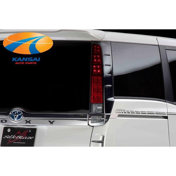 SilkBlazeVNuCY e[YtB NAbh 80nHNV[