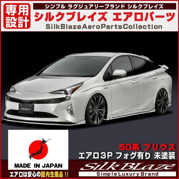 SilkBlaze VNuCY 50nvEXOc[OZNV GA3PZbg obNtHOt h s lzs