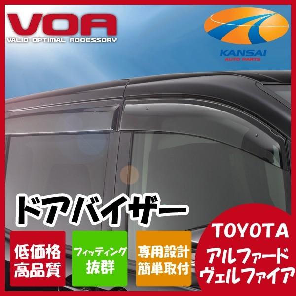 RETAIL P[XybNe[ VOA hAoCU[ 30nAt@[h 30nFt@CA