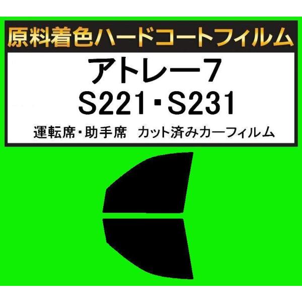 Fn[hR[gtB@^]ȁA Ag[V S221ES231 @Jbgς݃J[tB@ACP[V[А̃~N[SDtBgp