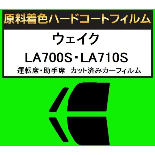 Fn[hR[gtB@^]ȁA  EFCN@LA700SELA710S@Jbgς݃J[tB@ACP[V[А̃~N[SDtBgp