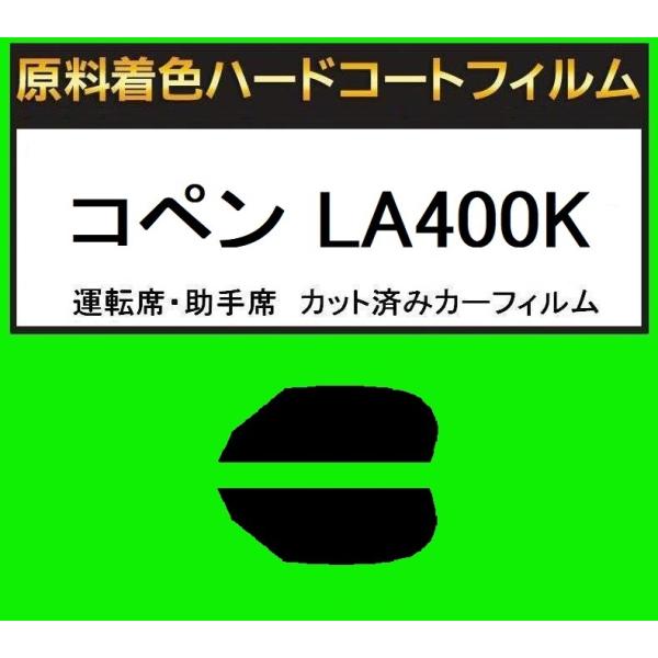 Fn[hR[gtB@^]ȁA  Ry LA400K  Jbgς݃J[tB@ACP[V[А̃~N[SDtBgp