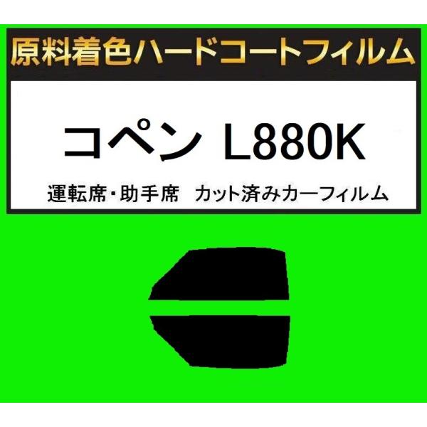 Fn[hR[gtB@^]ȁA  Ry L880K@ Jbgς݃J[tB@ACP[V[А̃~N[SDtBgp