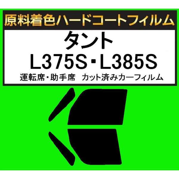 Fn[hR[gtB@^]ȁA  ^g@L375SEL385S@Jbgς݃J[tB@ACP[V[А̃~N[SDtBgp