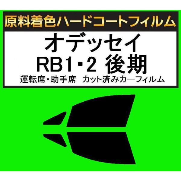 Fn[hR[gtB@^]ȁA @IfbZC RB1E2 @@Jbgς݃tB@ACP[V[А̃~N[SDtBgp