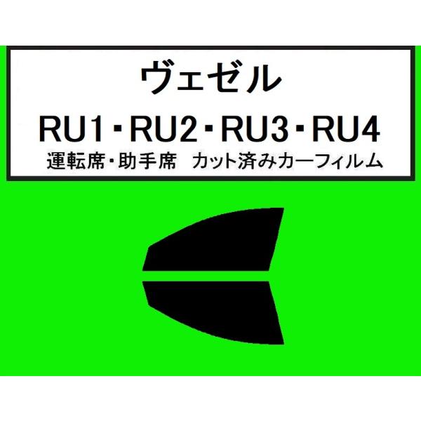 Fn[hR[gtB@^]ȁAȁ@ F[ RU1ERU2ERU3ERU4@Jbgς݃tB@ACP[V[А̃~N[SDtBgp