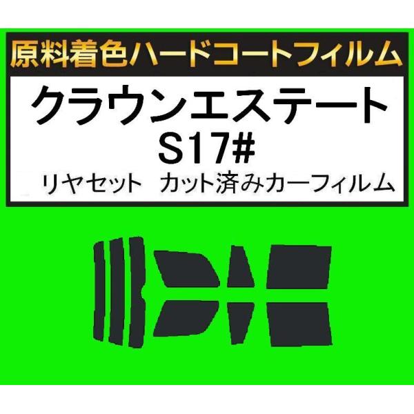 Fn[hR[gtB@Zbg NEGXe[g S17# J[tB@ACP[V[А̃~N[SDtBgp